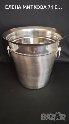 2 масивни съда за лед от неръждаема стомана , снимка 5 - Аксесоари за кухня - 46888976