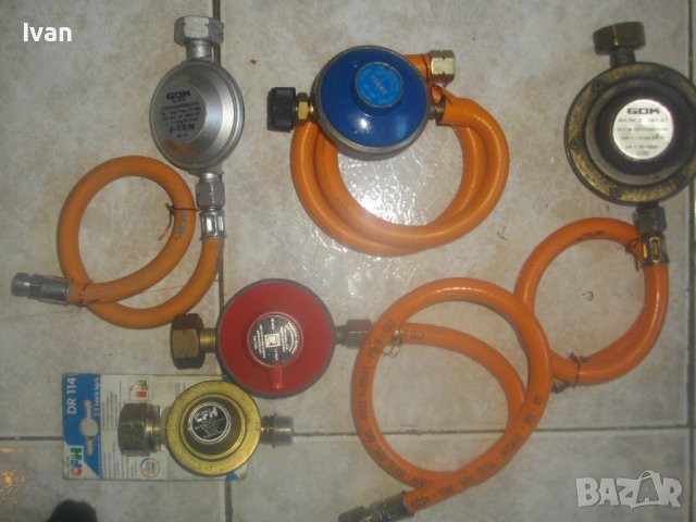 Газов Редуцир Вентил За Пропан-Бутан-Различни-30 mbar/1.5 kg/h-Нови/Ползвани-Немски/Турски-С Маркуч