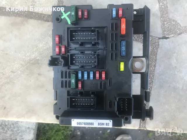 Бушонно табло Пежо Ситроен БСМ Peugeot Citroen BSM Bsm B2 9657608880