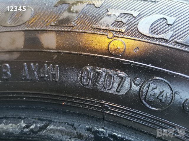 185/60R14 -№550, снимка 13 - Гуми и джанти - 42931501