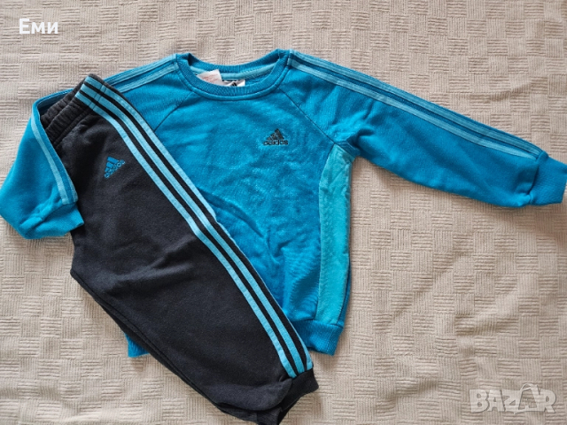 Детски екип adidas 