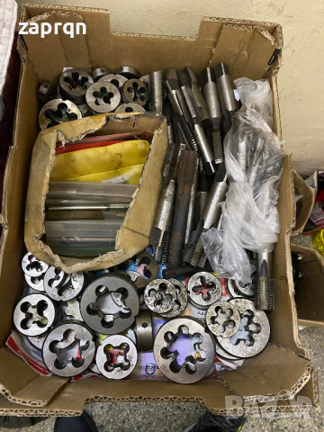 Метчици и Плашки, снимка 1