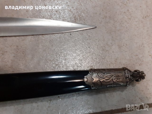 Масонски меч,сабя,острие,нож,кама, снимка 3 - Колекции - 38816797