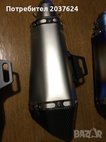 Ауспух за мотор/скутер 51мм, снимка 3 - Части - 37685447