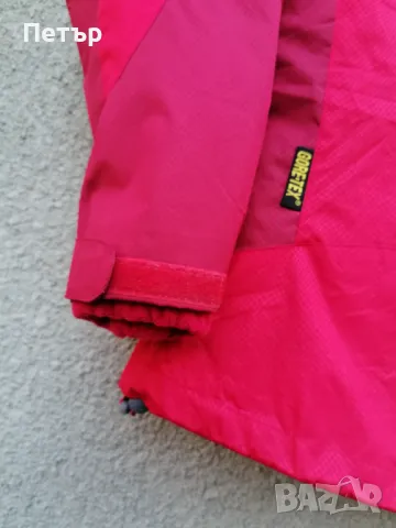 Продавам чисто ново червено малко дамско яке от две части The North Face , снимка 9 - Якета - 48406268