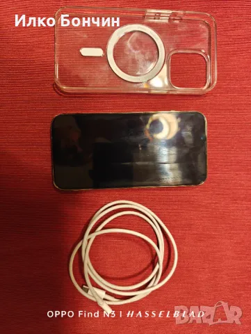 Iphone 13pro 256Gb, снимка 1 - Apple iPhone - 48527454