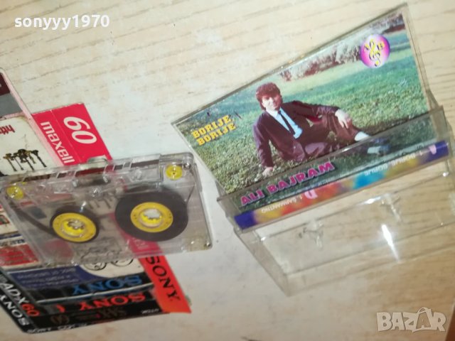 ALI BAJRAM 1808251154, снимка 16 - Аудио касети - 51401470