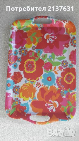 ПОДНОС за СЕРВИРАНЕ 