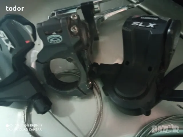 команди за 30 скорости, снимка 2 - Части за велосипеди - 47261414