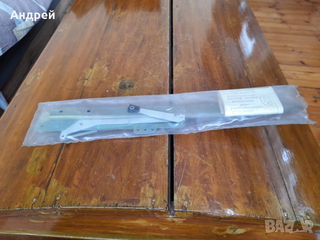 Стара руска въдица,приспособление за дънен риболов