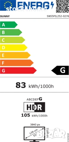 Телевизор Sunny 55" 4K UHD SN55FIL252-0276, Smart, WebOS, Frameless, DVB-T2/C/S2, DLED, снимка 5 - Телевизори - 53021333