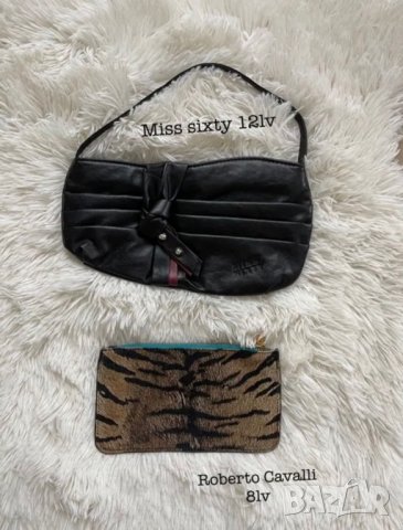 дамски чанти Gucci chanel Prada LV Louis Vuitton и други 10 лв, снимка 8 - Чанти - 38057020