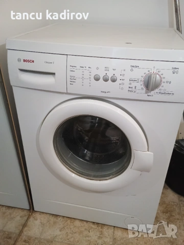 Пералня Бош 