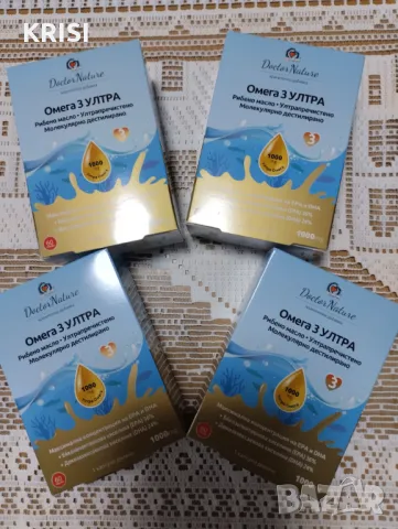 Омега 3 УЛТРА,60капсули--4 опаковки, снимка 1
