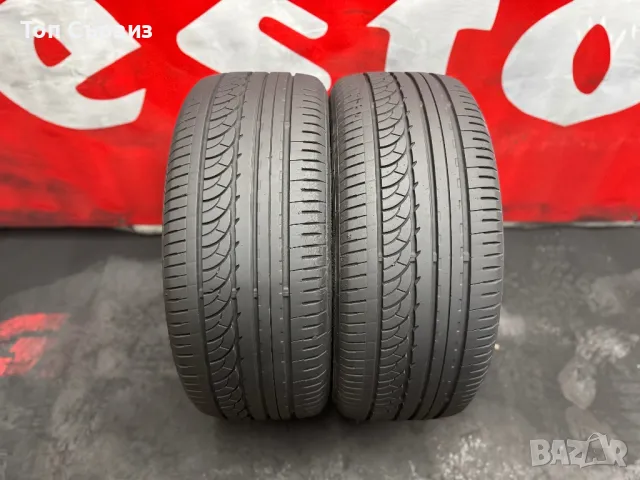 235 40 19, Летни гуми, Nankang SA-1, 2 броя, снимка 3 - Гуми и джанти - 50439688