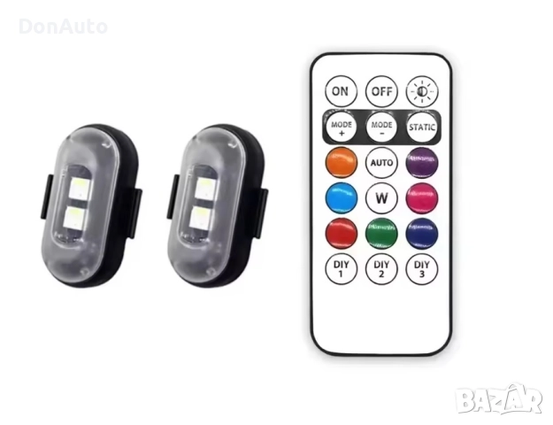 Блиц(премигаща) светлина с 8 цвята