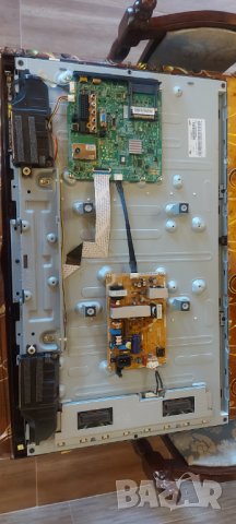 Samsung LE32D450G1W 32 инча за части - сензорни бутони на тв