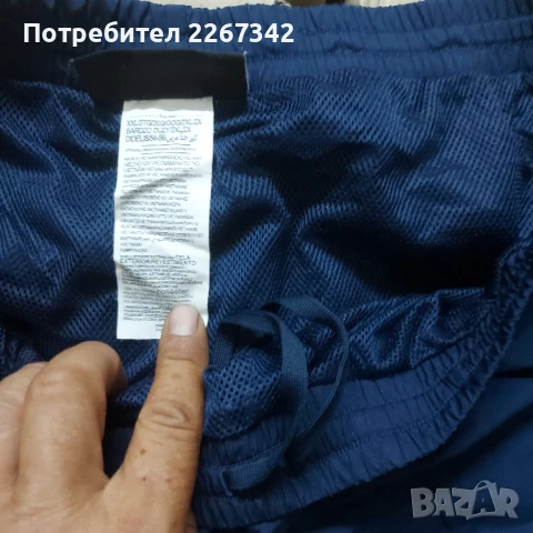 Мъжко долнище, снимка 3 - Спортни дрехи, екипи - 51102726