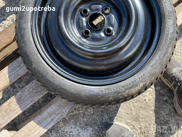 15 резервна джанта патерица 4х100 Toyota Yaris 125/70/15, снимка 3 - Гуми и джанти - 51345177
