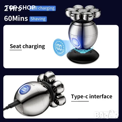 7D професионална Електрическа безжична самобръсначка за мъже,мокро/сухо бръснач/LED дисплей, снимка 7 - Електрически самобръсначки - 49308656