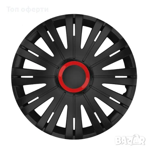 Тасове за джанти 14, 15 цола Versaco Activ RR Black