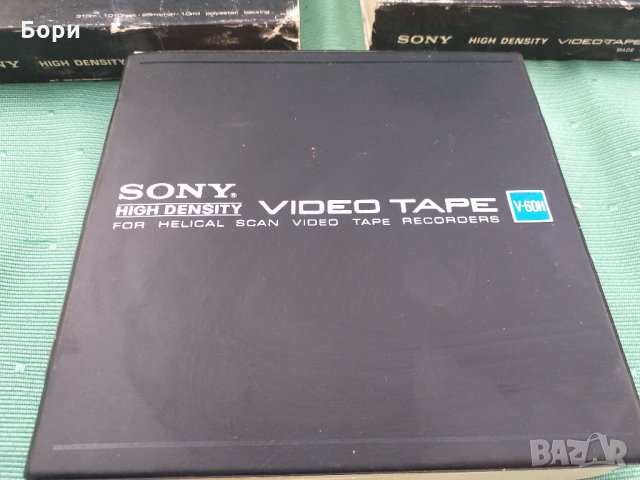 SONY video tape V-60 H  1968г, снимка 2 - Плейъри, домашно кино, прожектори - 32672353