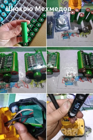 Създаване, ремонт, и рециклиране на пакети li-ion батерии, снимка 12 - Друга електроника - 39926942