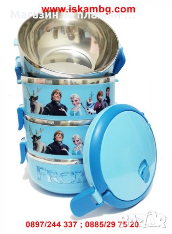 Детска кутия за обяд Hello Kitty, снимка 4 - Кутии за храна - 28509493