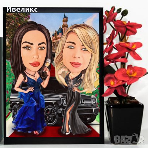 Семейна Карикатура , снимка 10 - Картини - 37111519