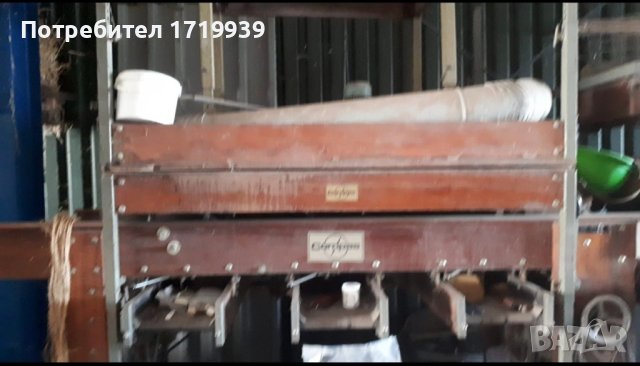 Професионална Картофосортировъчна машина Compass, снимка 4 - Селскостопанска техника - 44011679