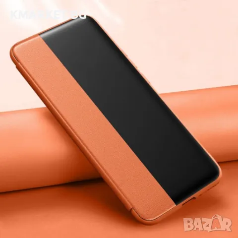 Xiaomi 12S Pro Magnetic Кожен Калъф и Протектор, снимка 1 - Калъфи, кейсове - 48750659