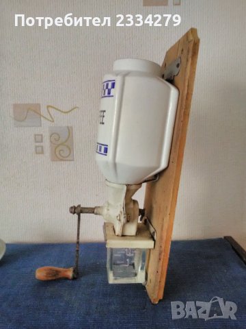 Стари кафемелачка,,GARANTI" GESCHMIEOETES WERK" порцелан и мелачка от 50-те години. , снимка 4 - Антикварни и старинни предмети - 40145038
