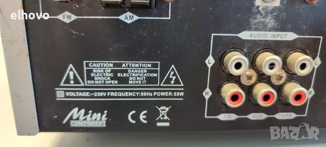 Усилвател с радио Euroline MIN-3000, снимка 4 - Ресийвъри, усилватели, смесителни пултове - 50874699