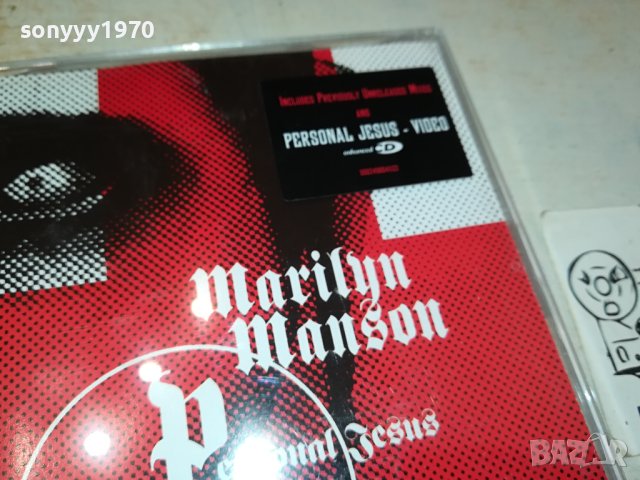 MARILYN MANSON CD ВНОС GERMANY 0112231502, снимка 4 - CD дискове - 43228453