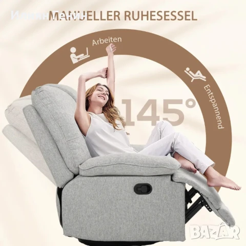 HOMCOM Фотьойл с регулируема облегалка, Удобен, 89x101x105 см, Сив , снимка 3 - Дивани и мека мебел - 50733274