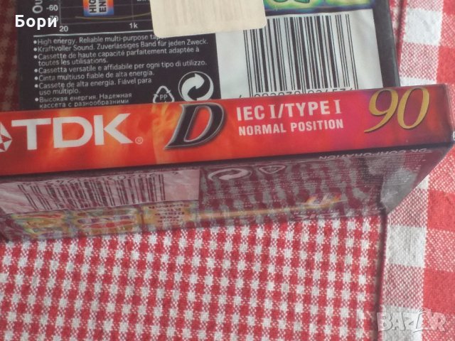 Касети  TDK   D 90 , снимка 3 - Аудио касети - 26441210