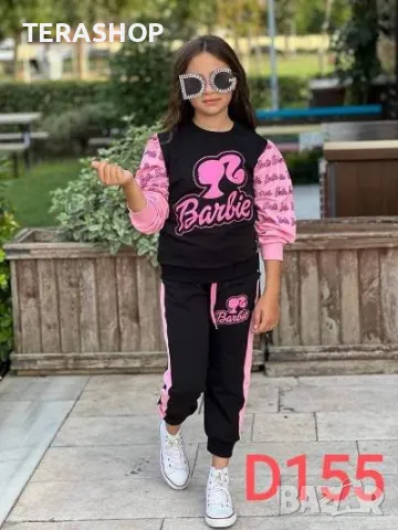 Детски Екипи, снимка 5 - Детски комплекти - 47882856