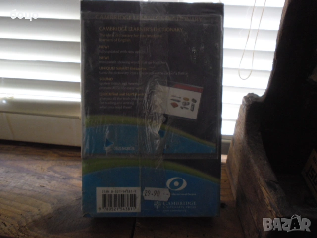 Продавам речник CAMBRIDGE Learner s чисто нов+CD, снимка 2 - Специализирана литература - 53266430