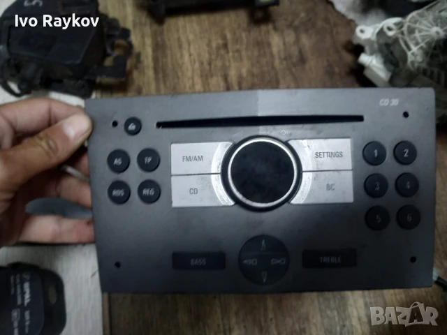 CD плеър за Opel Vectra C , Opel ASTRA H , 453116246