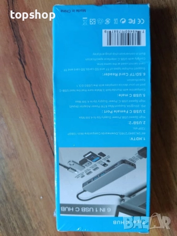 Чисто нови в целофан Type-C хъб 6-в-1 многофункционален, чудесен за лаптопи като Chromebook..., снимка 2 - Дънни платки - 51572542