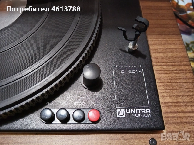 Грамофон Унитра G 601 A, снимка 3 - Грамофони - 52857792