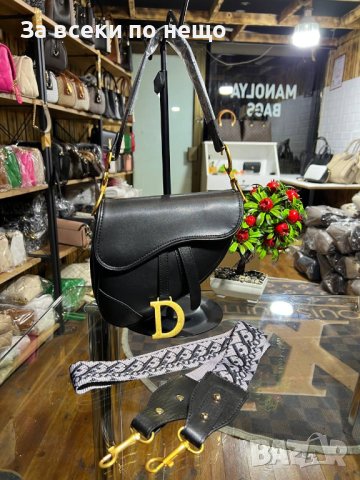 Dior дамска чанта висок клас реплика, снимка 1 - Чанти - 43892881
