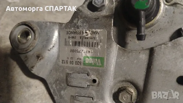 Моторче за задна чистачка 53006512 Fiat Ulysse I, снимка 2 - Части - 48544324