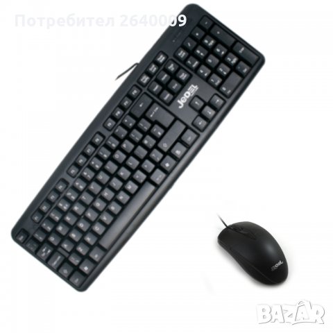 Нова клавиатура кирилизирана в Клавиатури и мишки в гр. Варна - ID28567897  — Bazar.bg