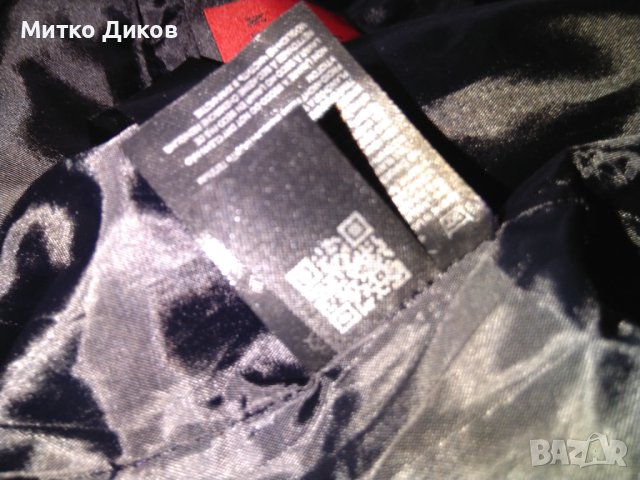 Philipp plein мъжко яке с качулка пролетно реплика размер Л реален, снимка 14 - Якета - 40711205