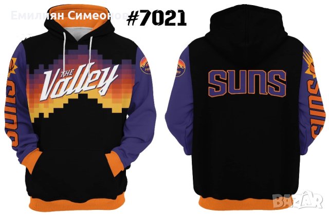 NBA суитчъри, снимка 15 - Суичъри - 43030098