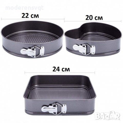 Комплект от 3 различни форми за печене, снимка 2 - Форми - 37685575