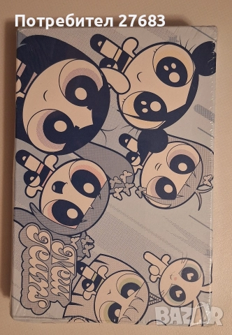 Албум на NewJeans - Get up