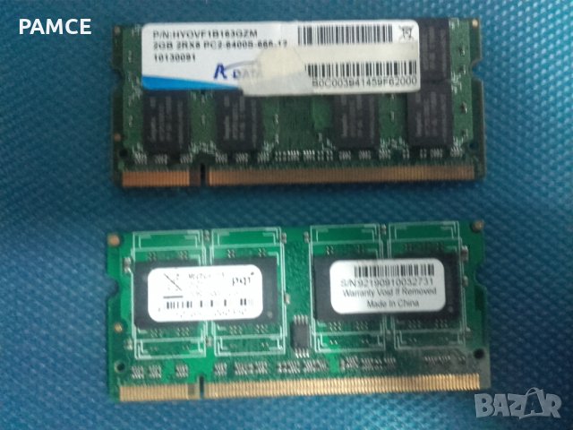 Acer Aspire 5542G - Повредено дъно, на части:, снимка 6 - Части за лаптопи - 34813784