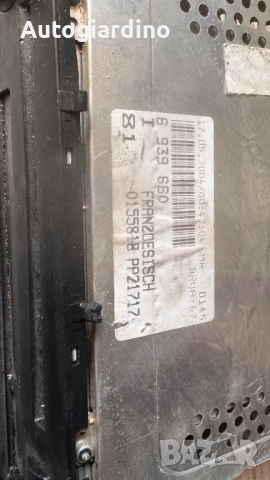 Оригинална Аудио / GPS и видео система за BMW E46 - 6939660 / 0155818, снимка 2 - Части - 52794043